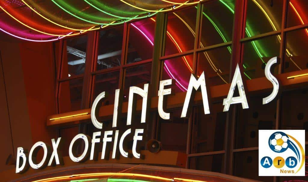 ترتيب الأفلام في شباك التذاكر الأمريكي لنهاية الأسبوع 23/04/2017