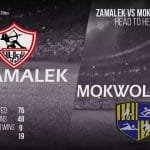 المقاولون يحذر من ألعقوبات في حالة الخسارة من الزمالك