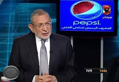 تلميذ عدلي القيعي حكما لمباراة الزمالك والمقاولون أين العدل