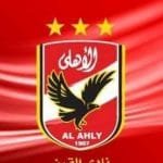 خناقة  شوارع في نادي المبادئ الاهلي المصري