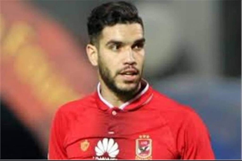 ازارو يرفض اغرائات الاهلى ويرغب فى الاحتراف الاوربى
