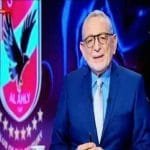 عدلي القيعي