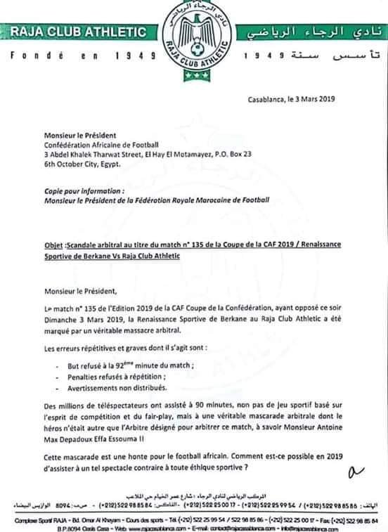 فضيحة تحكيميه في مباراة الرجاء بالكونفدرالية إمس