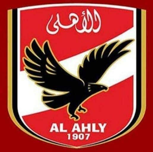 تشكيل الأهلي للموقعة الأفريقية المصيرية بعد قليل