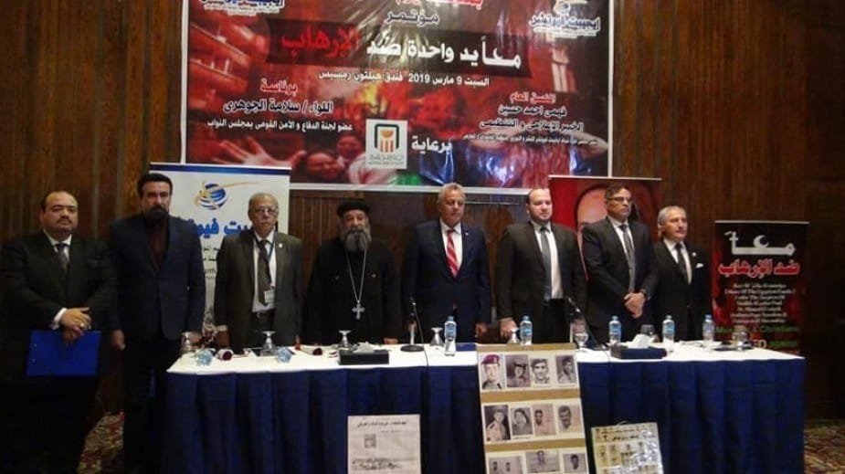 الاحتفال بيوم الشهيد