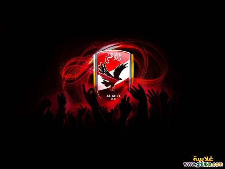 الاهلى يوضح تفاصيل التعاقد مع ابو جبل