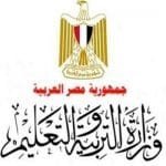 نماذج الامتحانات التجريبية الثانية