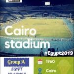 إتحاد الكرة المصري يعلن عن جاهزية استاد القاهرة