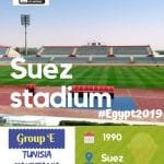 ستاد السويس يعلن جاهزيتة لأستقبال كأس امم افريقيا