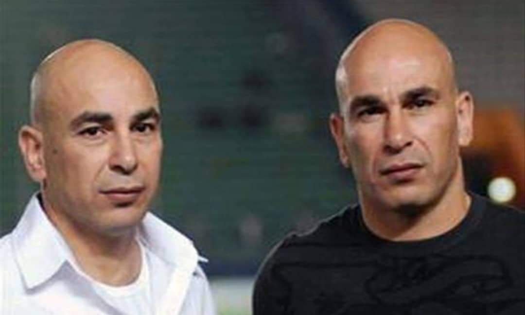 اتحاد الكرة