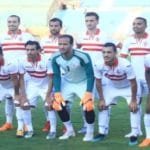 بعثة الزمالك
