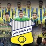 طنطا يعود مجددا الي الدوري المصري الممتاز