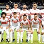 قائمة الزمالك للموقعة الافريقية مع اغادير