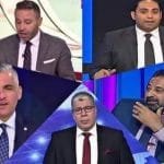 اسوء اتحاد كورة فى تاريخ مصر