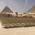 اللجنه المنظمه لكأس امم افريقيا تقوم بزيارة المناطق التى تستقبل حفل سحب قرعة البطوله