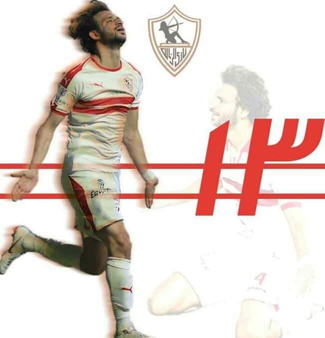 محمود علاء