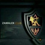 اتحاد الكرة يوافق على طلب الزمالك