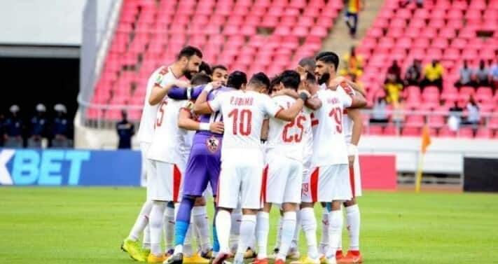الزمالك يقترب