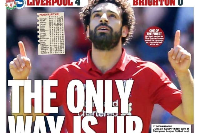 النجم المصري محمد صلاح