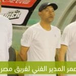 المقاصه تعرقل براميدز وتخطف تعادل ثمين للقطبين