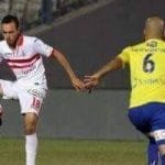 الزمالك يستعد لخوض مباراته أمام النجم الساحلي التونسي في منافسات بطولة الكونفدرالية الإفريقية