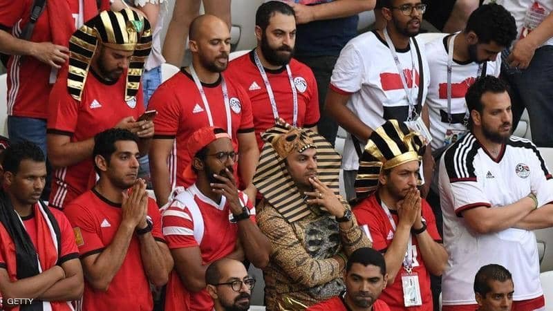 جماهير مصر