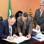 الأوائل في الدقهلية