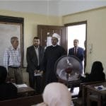 الشهادة الثانوية الأزهرية