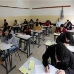 امتحان مادة الاستاتيكا