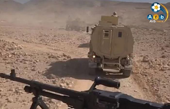 هجوم إرهابي