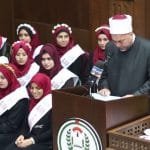 الشهادة الإعدادية الأزهرية