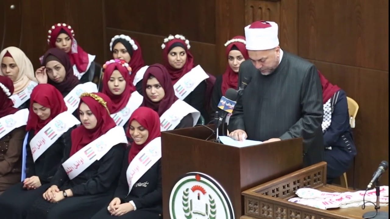 الشهادة الإعدادية الأزهرية