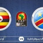 الكونغو الديمقراطية و منتخب أوغندا