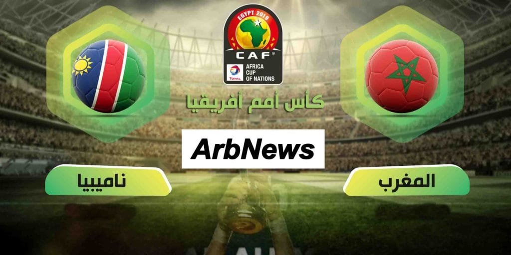 المجموعة الرابعة