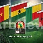 المجموعة السادسة