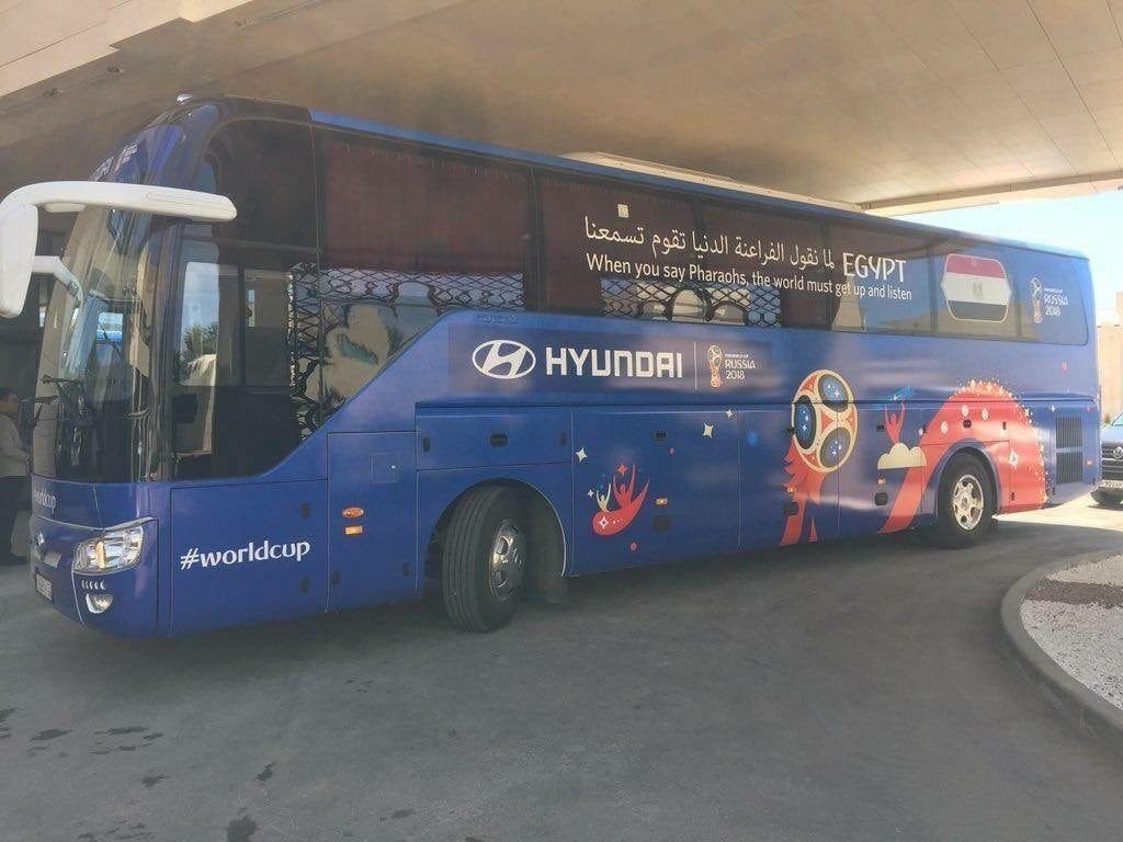 المنتخب المصري