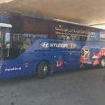 المنتخب المصري