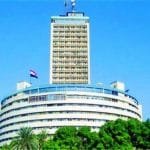 الوطنية للإعلام