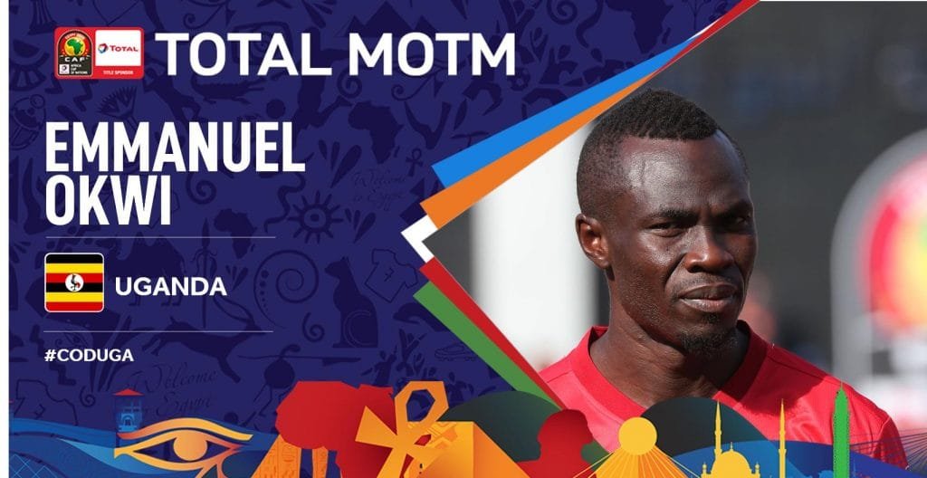 مباراة الكونغو