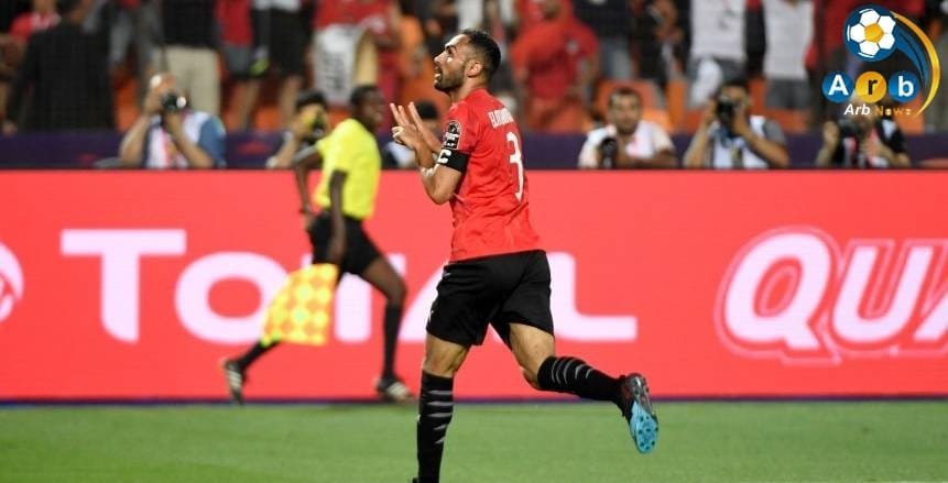 مصر و الكنغو الديموقراطية