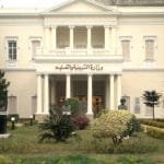 إجراءات تحويلات المدارس