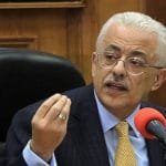 مادتي الجغرافيا والكيمياء