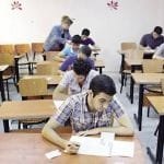 نتيجة الدبلومات الفنية