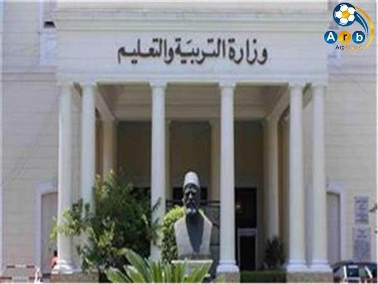 امتحانات الدور التاني