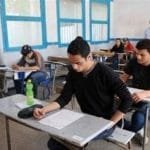 فريق الغش الإلكتروني