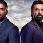 الفيل الأزرق 2