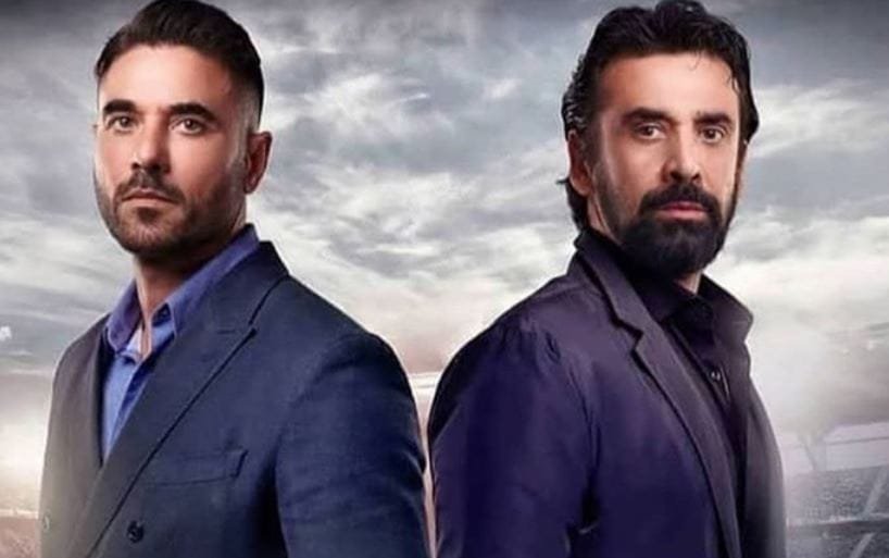 الفيل الأزرق 2