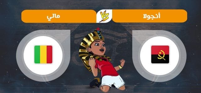 المباريات اليوم