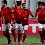 النادي الأهلي