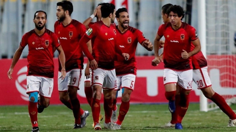 النادي الأهلي